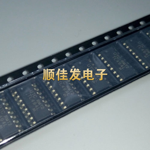 全新 TL494L UTC494 贴片SOP-16 开关电源 脉宽调制控制电路 10个