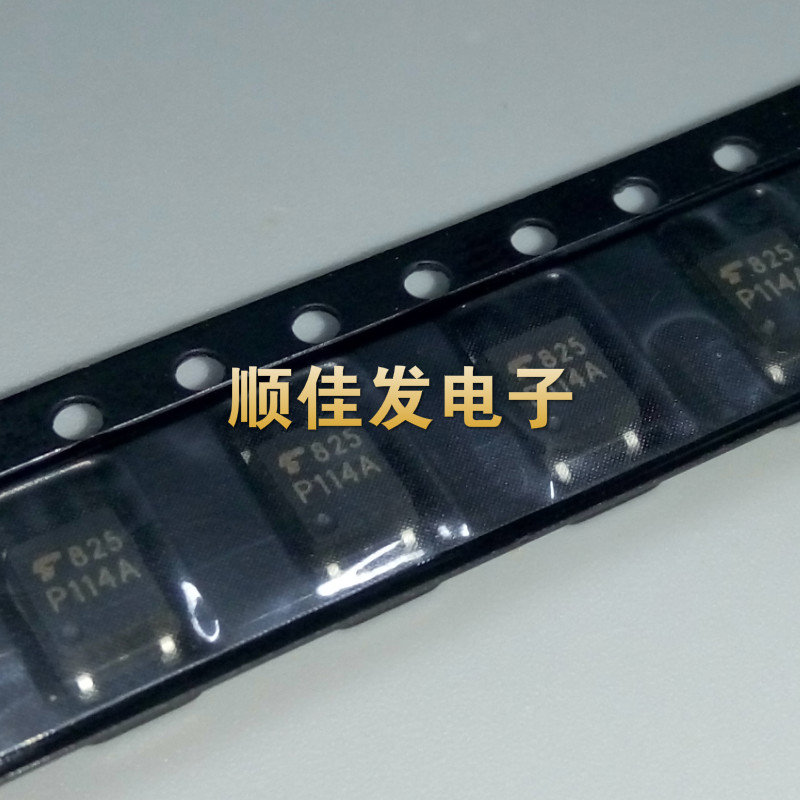 TLP114A TLP115A TLP112A TLP113贴片SOP-5高速隔离光电藕合器-封面