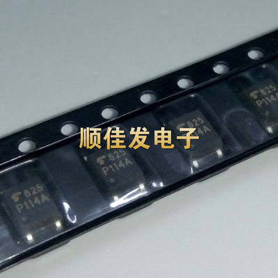 TLP114A TLP115A TLP112A TLP113 贴片SOP-5 高速隔离光电藕合器