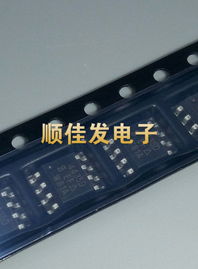SI4435DDY-T1-GE3 P沟道 -30V/-8.1A 丝印4435D 贴片SOP8脚 10个