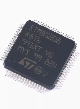 原装正品 STM8S208R8T6 LQFP-64 24MHz/64KB闪存/8位微控制器-MCU