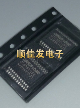 CS5550-ISZ CS5550 贴片SSOP-24 模数转换