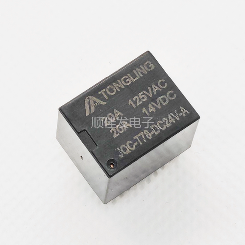 JQC-T78-DC12V-C 5V 24VDC-A 4/5脚 SRA 汽车小型直流电T78继电器
