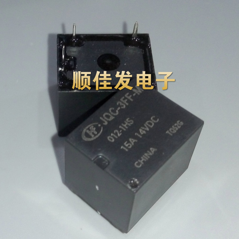 JQC-3FF-M-012-1HS 12VDC一组常开4脚15A14VDC宏发汽车继电器直拍