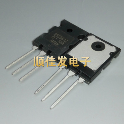 全新国产2SC5612 C5612 22A1700V TO3P高清电视行管 超声波功率管