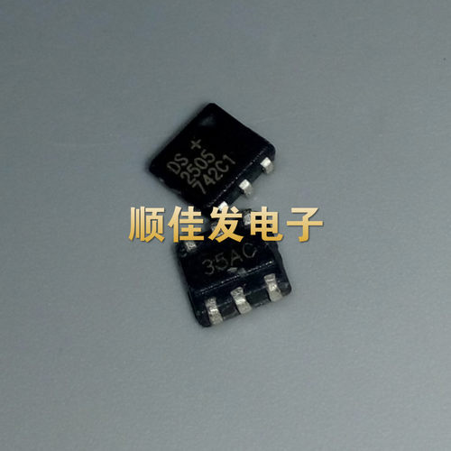DS2505P+T&R DS2505P+T DS2505P DS2505可编程芯片 贴片TSOC6 SOP