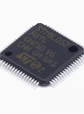 原装正品 STM8L052R8T6 LQFP-64 16MHz/64KB闪存/8位微控制器-MCU