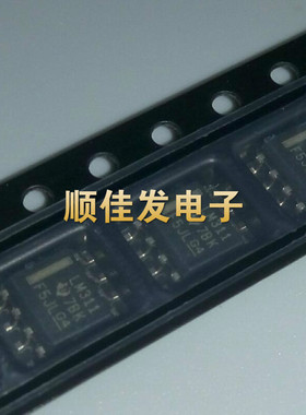 全新LM311DR LM311 LM311DT SOP8贴片 TI ST单通道比较器 10个