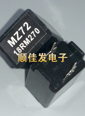 消磁电阻MZ72/18RM热敏电阻PTC正温度系数18R/AC270V/电焊机专用