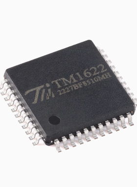 TM1622(TA1229B) LQFP-44 192点内存映象和多功能的LCD驱动器 5个
