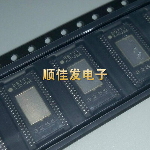 全新原装进口 TPA3255DDVR TPA3255 贴片HTSSOP44 D类放大器 现货