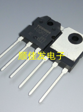 GT40QR21 40QR21 GT40Q322 全新现货 直插TO-3P 电磁炉IGBT功率管