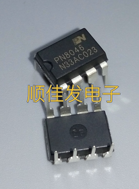 PN8044M 8046M/A 8158 8160 8328 8370 8386 8359 8360 8390 DIP8