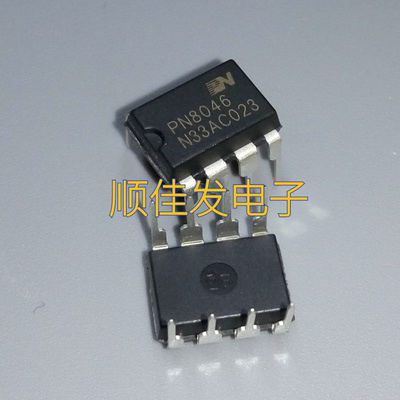 PN8044M 8046M/A 8158 8160 8328 8370 8386 8359 8360 8390 DIP8