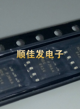 NDS8434 NDS8434A场效应管MOS管 P沟道20V6.5A SOP-8贴片原装 5个