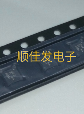 进口原装 TPS62133RGTR TPS62133 丝印QVZ 贴片QFN 降压转换器