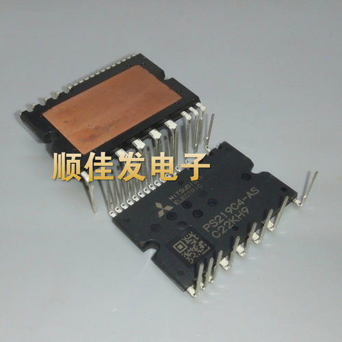 全新原装三菱 IGBT模块 PS219C4-AS MITSUBISHI 格力变频空调模块
