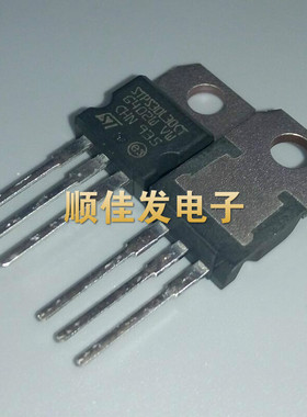 STPS30L30CT 直插TO-220肖特基二极管/整流器 15A30V全新原装 5个