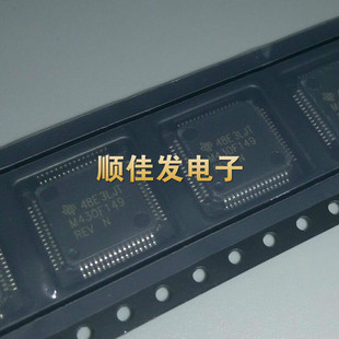 MSP430F149IPMR M430F149 微控制器 封装贴片LQFP-64 现货可直拍