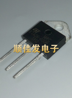 双向可控硅 晶闸管 BTA26-600B BTA26600B 直插TO-3P 600V25A 5个