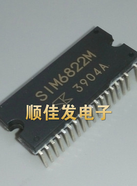 全新日本三肯 SIM6822M 400V/5A高压3相电机驱动器S1M6822M DIP40
