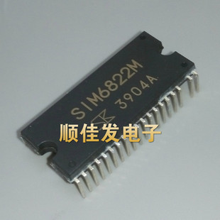 全新日本三肯 SIM6822M 400V/5A高压3相电机驱动器S1M6822M DIP40