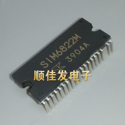 全新日本三肯 SIM6822M 400V/5A高压3相电机驱动器S1M6822M DIP40
