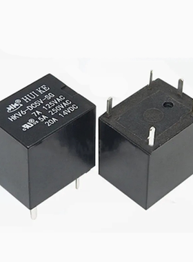 汇科功率继电器 HKV6-DC5V 12V 24V -SG 5脚20A一开一闭