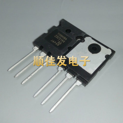2SC5144 NPN极 C5144 大功率晶体管 20A1700V 直插TO-3PL封装