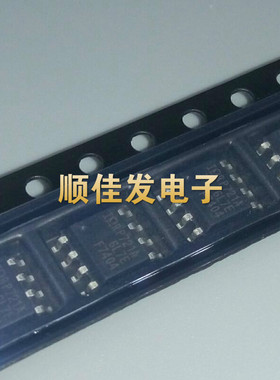 IRF7404TRPBF IRF7404 F7404 贴片SOP8 场效应管 原装 直拍10个
