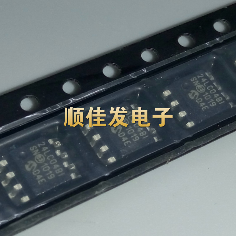 PIC24LC04B-I/SN 24LC04-BI/SN 24LC04BI全新 贴片SOP8 原装 10个