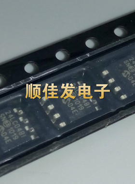 PIC24LC04B-I/SN 24LC04-BI/SN 24LC04BI全新 贴片SOP8 原装 10个