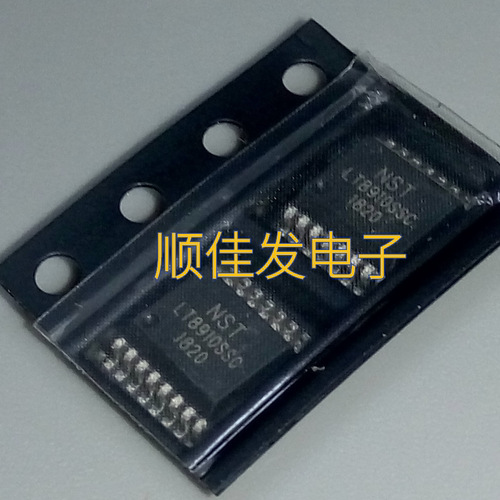 全新原装LT8910 LT8910SSC 2.4G稳定遥控芯片 单芯距离可达200米