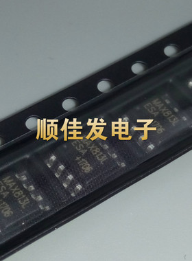全新MAX813L贴片 SOP8 MAX813LESA 监控器 电路监控芯片 直拍10个