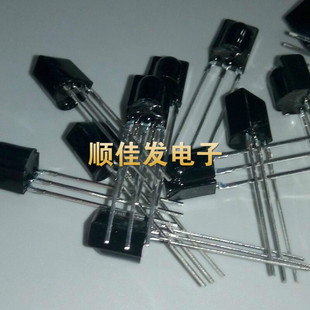 一体红外接收管VS838一体红外接收头 通用接受管二极管38KHZ 20个