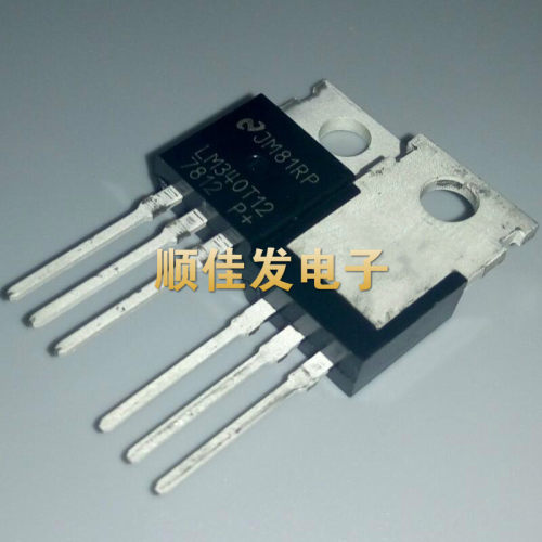 LM340T12 LM7812 7812 直插TO-220 原装 三端稳压管 可直拍