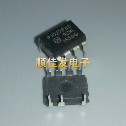 P1027P65 NCP1027P65 直插DIP-7 液晶电源管理芯片 散新5个