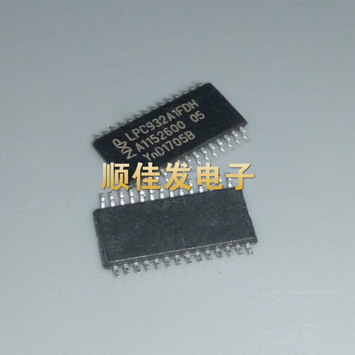 LPC932A1FDH P89LPC932A1FDH 贴片TSSOP28脚 芯片 可代烧录 直拍