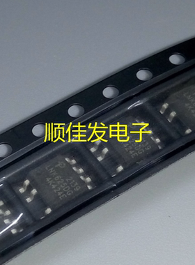 LNK625DG SOP-7 开关电源芯片 POWER 全新进口