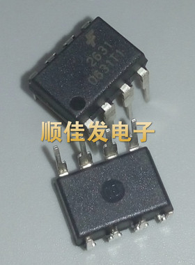 HCPL2631 A2631 贴片 SOP-8 HCPL-2631 直插DIP-8脚 高速光耦合器
