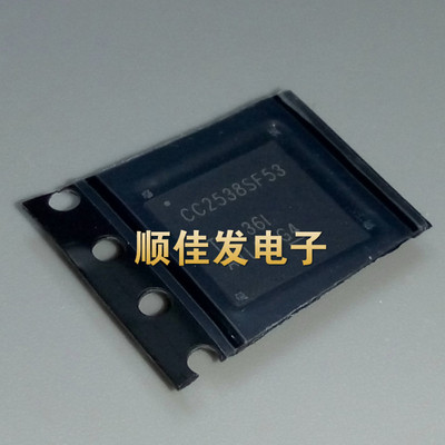 CC2538SF53RTQR CC2538SF53 贴片QFN-56 射频/IF 收发IC 原装进口