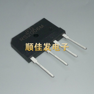全新原装整流桥RS2006M通用D20XB60 20A600V电磁炉零件常用品 5个