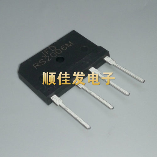 全新原装整流桥RS2006M通用D20XB60 20A600V电磁炉零件常用品 5个
