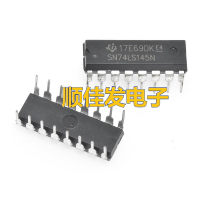 直插HD SN74LS93 95 121 125 132 145 148 151 164 190 192N DIP