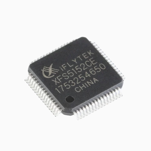 原装正品 XFS5152CE LQFP-64 中英文语音合成(TTS)芯片