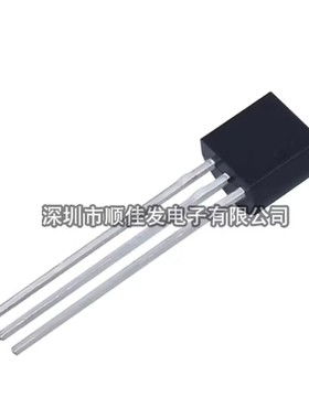 SMT16030 T0-92 全新数字温度传感器 SMT160-30 现货 直插