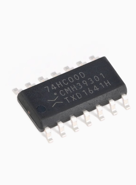 原装 74HC00D,653 SOIC-14 四路2输入与非门 贴片逻辑芯片 10个