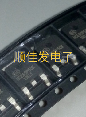 NCE60P50K NCE60P50 TO-252 MOS(场效应管)50A 60V P沟道 95W 5个