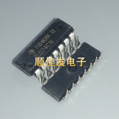 TL074CN 直插DIP-14 输入运放 原装 现货可直拍 5个