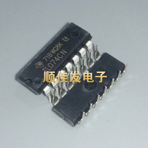 TL074CN 直插DIP-14 输入运放 原装 现货可直拍 5个